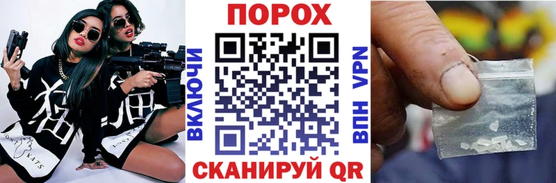 Купить где  Весьегонск  АМФЕТАМИН 97% 