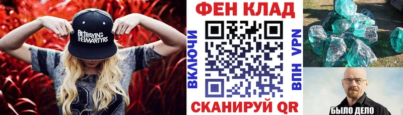 АМФ Premium Весьегонск