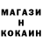 МЕФ мука MONI MASH