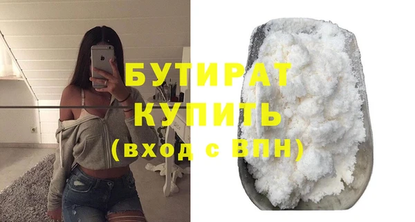 скорость Каменногорск