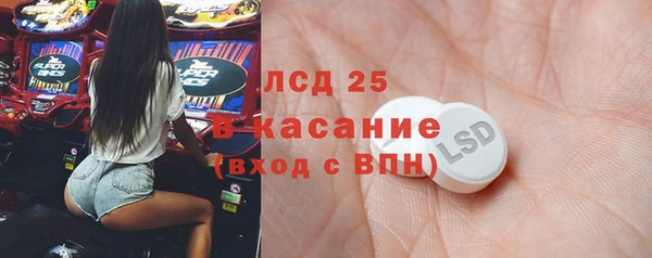 скорость Каменногорск