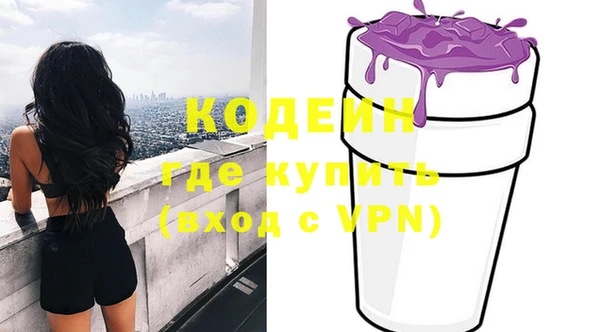 скорость Каменногорск