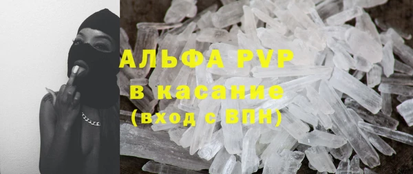 меф Каменка
