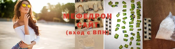 скорость Каменногорск