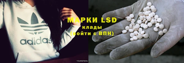 меф Каменка