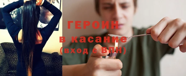 скорость Каменногорск