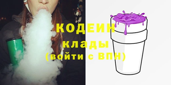меф Каменка