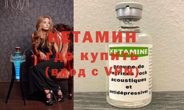 меф Каменка