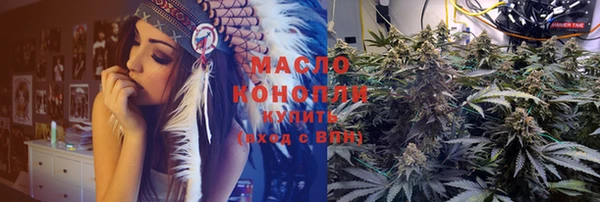 скорость Каменногорск