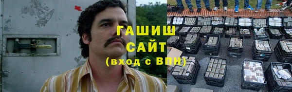скорость Каменногорск