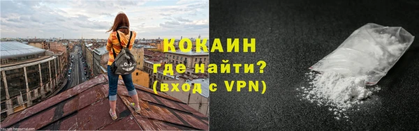 меф Каменка