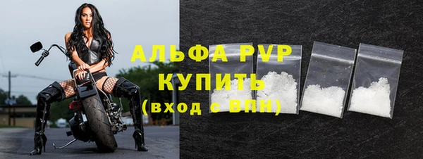 меф Каменка